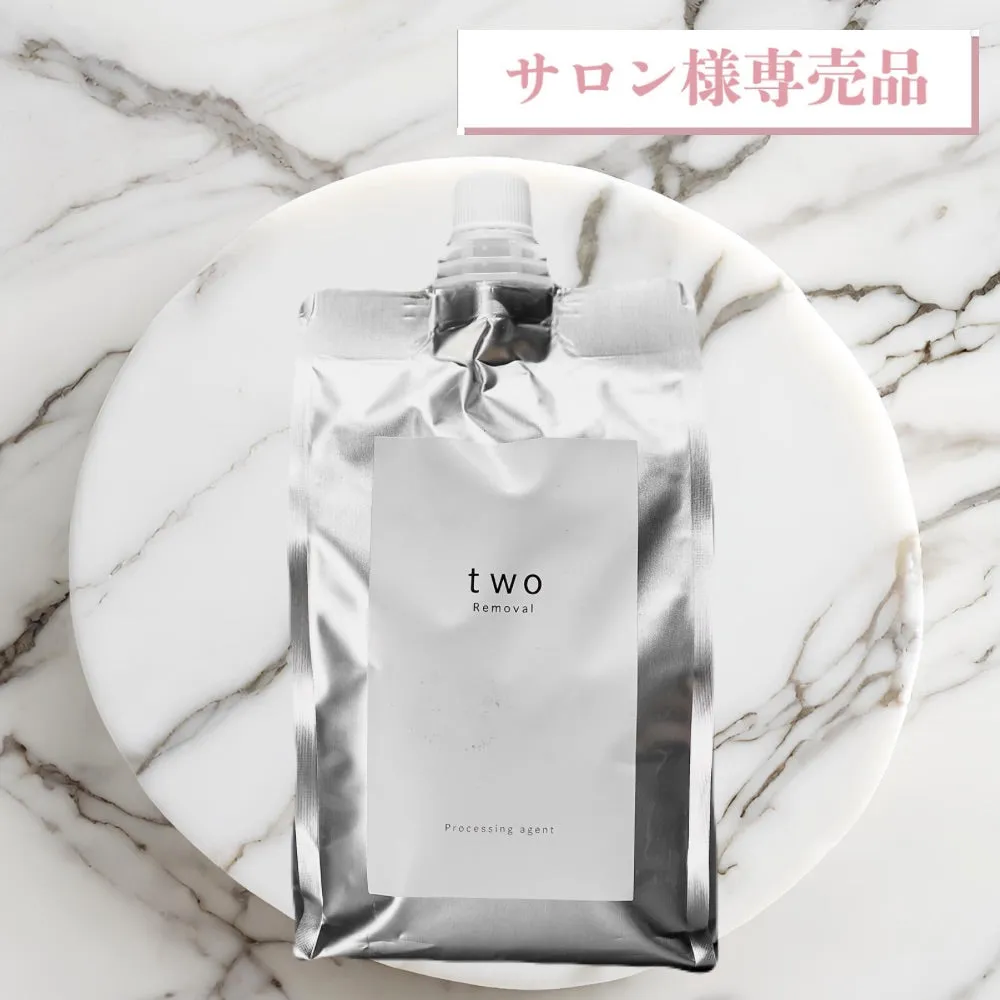 《加盟店価格》two  1,000ml《#正しく髪はよみがえる。》天使の艶カラーSTEP2　　¥5,725（税抜）