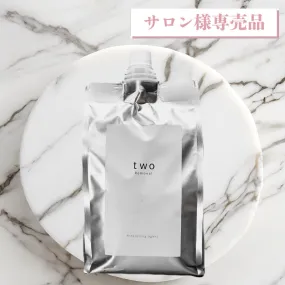 《加盟店価格》two  1,000ml《#正しく髪はよみがえる。》天使の艶カラーSTEP2　　¥5,725（税抜）